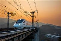 《开启梦想之旅》