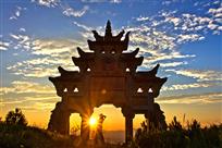 《夕照古牌坊》