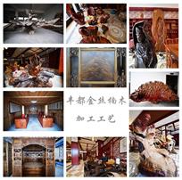 丰都金丝楠木工艺