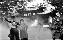 鬼城传说
