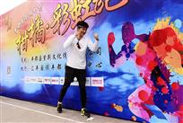 奔跑斗士