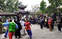 山神寻妖