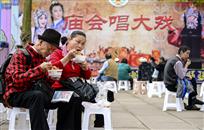 旅游戏迷
