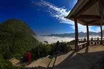 太平仙景