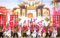 《阴天子娶亲》