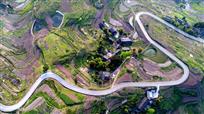 山路