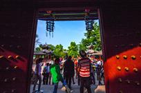 洞天之外
