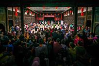 民间艺术在民间