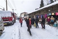 《太平飞雪》