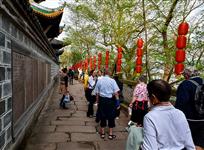 黄泉路