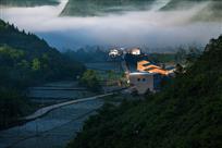 《山居》