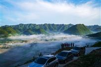 《观太平仙境》