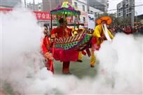 《民乐》
