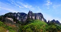 都督石笋山风光