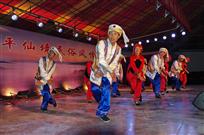 太平民俗风情表演