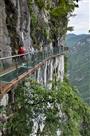 莲花山绝壁栈道