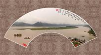 渔歌图