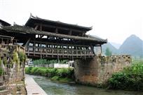 包鸾廊桥
