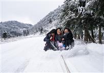 《趣味划雪》