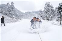 《雪皮艇》