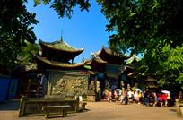 《鬼城太子殿》