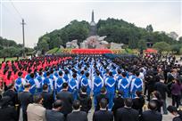 2016桂林纪念红军长征胜利80周年活动