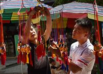 选个渡河公送我媳妇