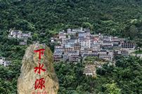 上林老家的小布达拉