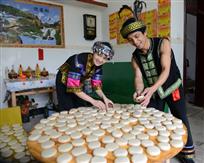 我家舂糍等您来