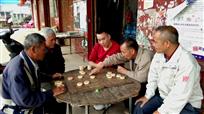 乡村生活，棋乐融融
