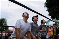 瑶乡美酒迎宾至