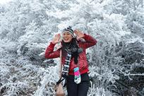 冬季到明山来看雪