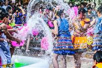 欢乐泼水节
