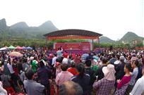 塘红乡举办第十四届龙母文化节