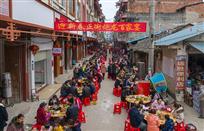白圩炮龙节百家宴