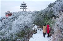 明山冬雪剪影&nbsp;组照8幅