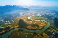 《远方的呼唤》