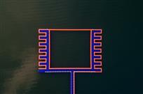 《预知此景，请到大龙湖》