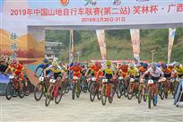 力量与毅力·的角逐