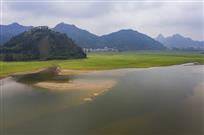 《仙人足迹留壮乡》