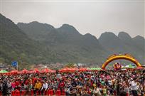 《三月三石门庄活动》组照