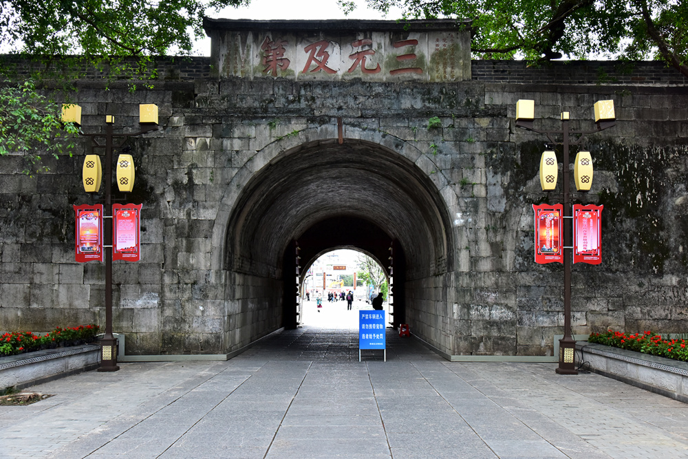 下一页 作品名称: 三元及第  作品描述: 旅游风景  拍摄地点: 桂林市