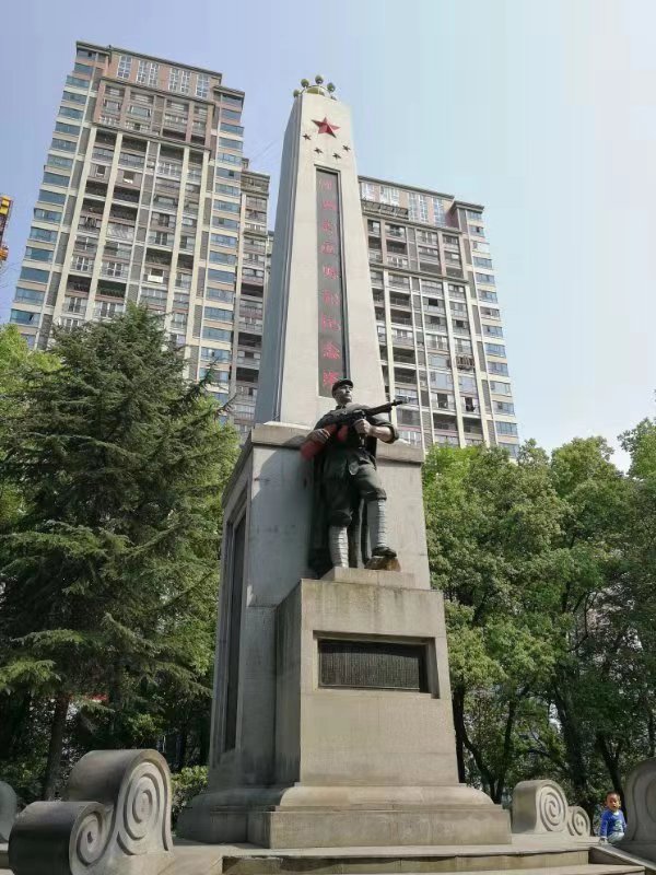 下一页 作品名称 剿匪胜利纪念碑 作品描述 解放初期,湘西剿匪胜利