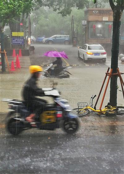 风雨前行