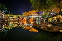 沱江风雨桥夜景