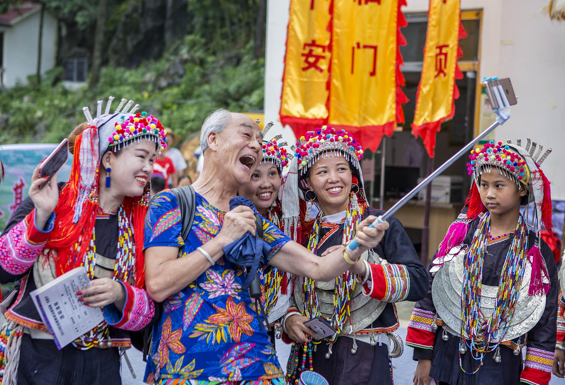 广西三月三文化节都安瑶族自治县采风（一） - 摄友摄色 - 华声论坛
