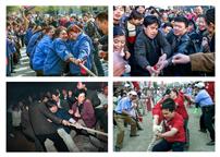 全民健身之拔河拔赛