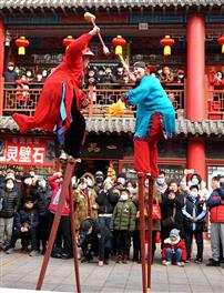 热热闹闹过大年