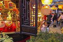 《小镇的节日》