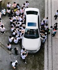 求科學(xué)家簽名